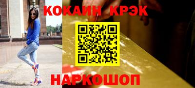 гидра Бузулук
