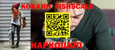 гидра Бузулук