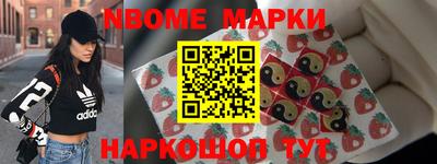 прущие грибы Бугуруслан