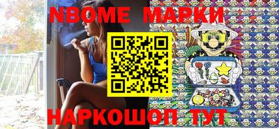 гидра Бузулук