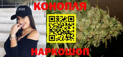 гидра Бузулук