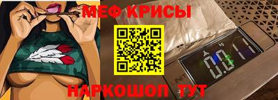 гидра Бузулук